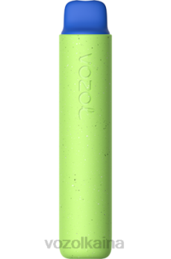 VOZOL STAR 2000 chicle 028X149 - Vozol Cigarete